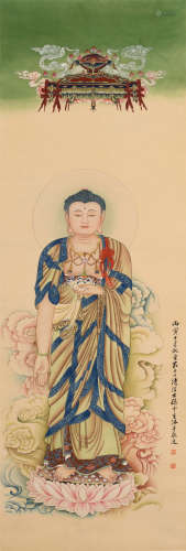 孙云生 (1918-2000) 佛像