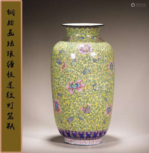 清中期 铜胎画珐琅缠枝莲纹灯笼瓶