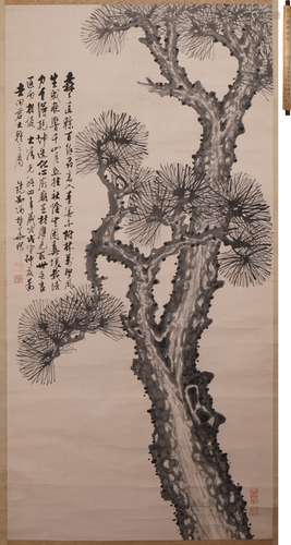 馮鏡如 松図 水墨紙本