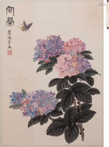 蕭淑芳 向榮
 設色紙本