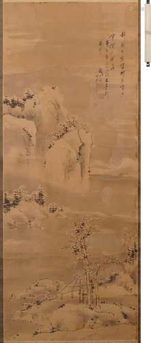 鐵翁（清） 山水 水墨絹本