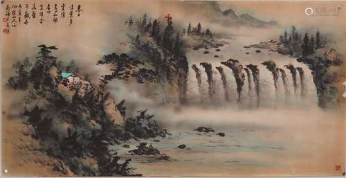 黃君璧 幽壑雲湧山水図 設色紙本