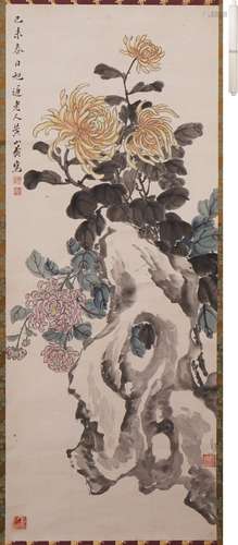 黃山壽(清） 菊壽延年 設色紙本