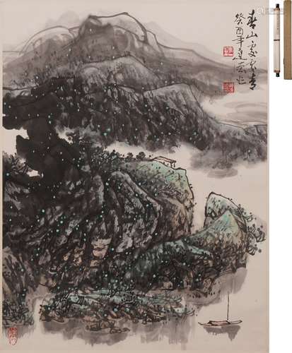 黃達德 春山處處青  設色紙本