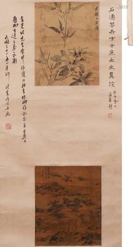 石濤 方士庶 花卉 山水図 水墨 設色絹本