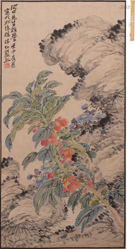 嚴烈 花石小景 設色紙本