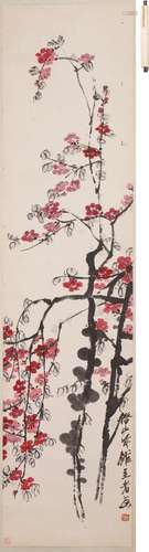 齊白石 梅花 設色紙本