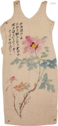 張大千 花卉褻衣
 設色旗袍
