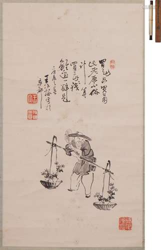 王冶梅（清） 挑蘭図 水墨紙本