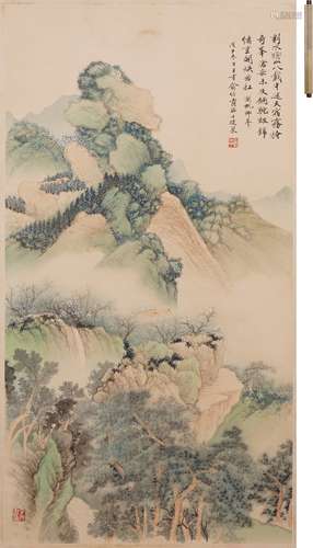 俞子才 青綠山水
 設色紙本