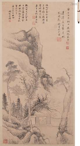 吳湖帆 馮超然 吳華源 風景図 山中亭 水墨紙本