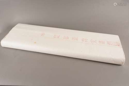 八十年代紅星牌棉料六尺夾宣1刀