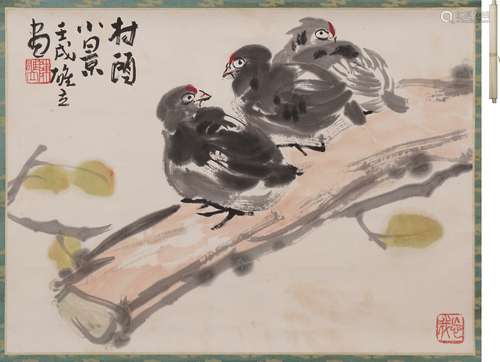 陳雄立 三鳥図 設色紙本