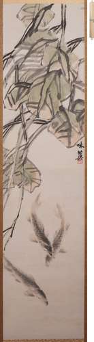 郭味蕖 遊魚図 設色紙本