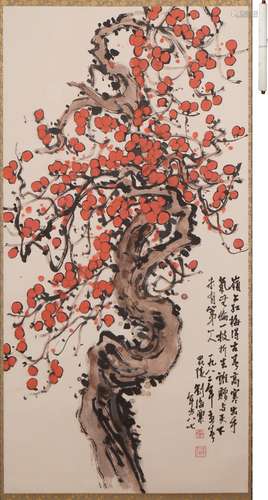 劉海粟 紅梅図
 設色紙本