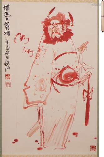 吳悅石 鐘馗 設色紙本