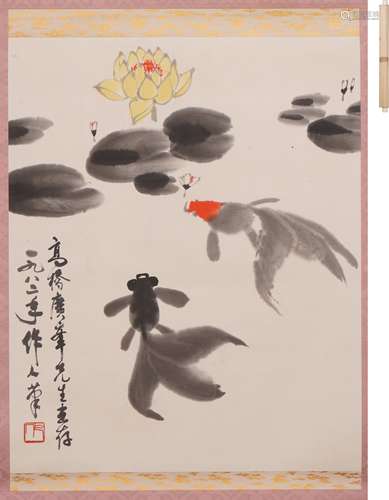 吳作人 金魚図
 設色紙本