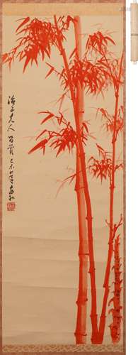 蔣兆和 

硃竹
 設色紙本
