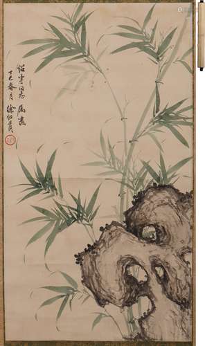 徐紹青 竹石図 設色紙本