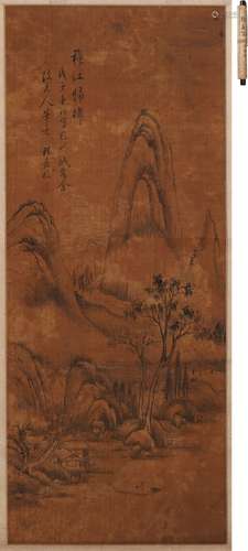 程嘉穟 山水 水墨絹本