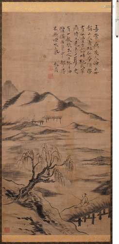 黎二樵 山水人物図 水墨紙本