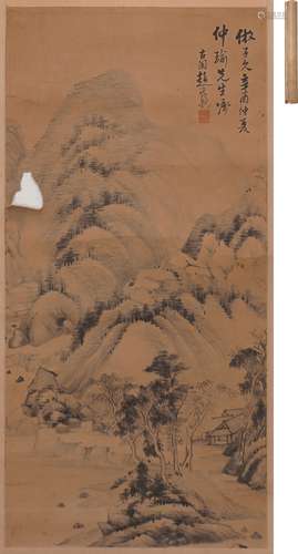 趙鹹親 山水図 水墨紙本