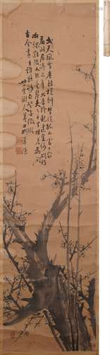 在銘 梅花 水墨紙本