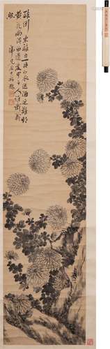 張萬軒 花鳥図 水墨紙本