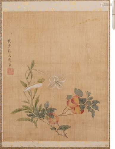 戴文近 花卉図 設色絹本