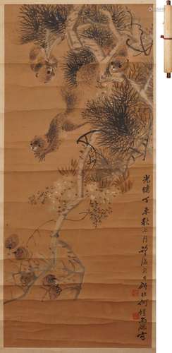 何煜 松鼠図 設色紙本