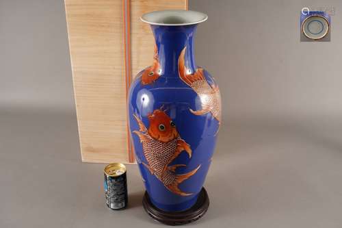 鯉魚紋藍釉花瓶