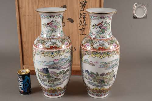 景德鎮花瓶 一對