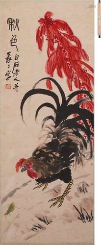 齊白石 雞図 設色紙本