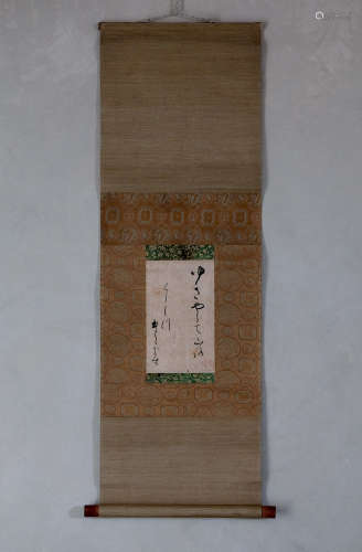 17世纪 日本江户时代松尾芭蕉挂轴
