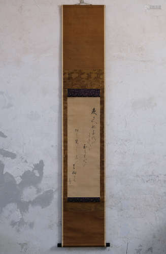 18世纪 日本江户时代加贺千代挂轴