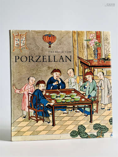 1966年精装《Porzellan 冶陶图册》瓷器之书