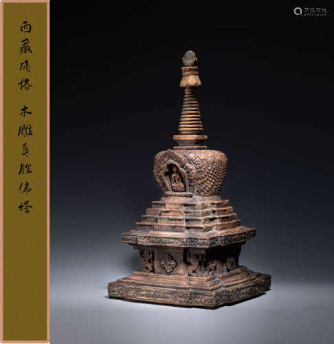 明 西藏风格 木雕尊胜佛塔