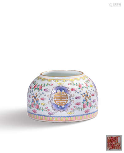 A FAMILLE-ROSE WATERPOT,MARK AND PERIOD OF JIAQING