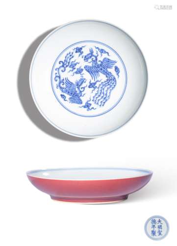 A BLUE AND WHITE‘PHOENIX’DISH,MARK AND PERIOD OF XUANDE