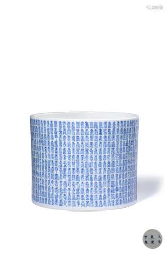 A BLUE AND WHITE‘SHOU’BRUSHPOT,MARK AND PERIOD OF KANGXI