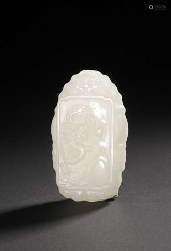 A WHITE JADE PLAQUE,QING DYNASTY