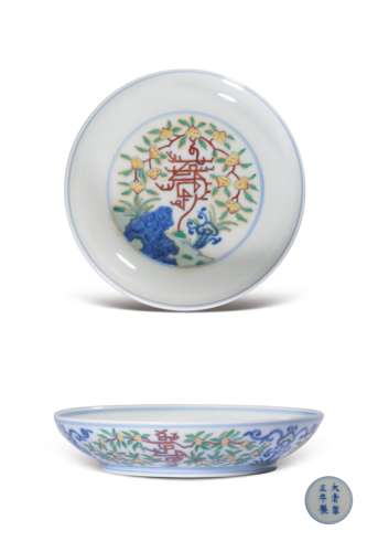 A DOUCAI ‘PEACH’DISH,MARK AND PERIOD OF YONGZHENG