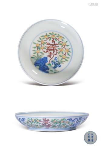 A DOUCAI ‘PEACH’DISH,MARK AND PERIOD OF YONGZHENG