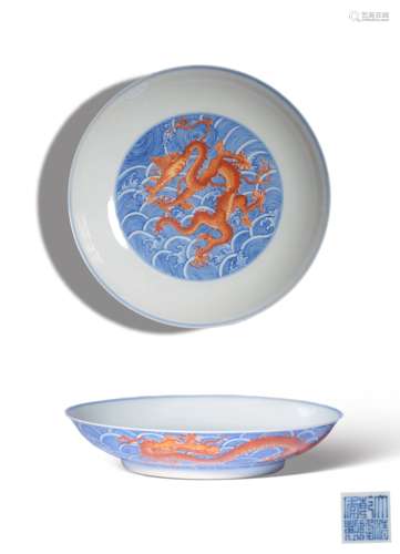 A BLUE AND WHITE AND IRON-RED‘DRAGON’DISH,MARK AND PERIOD OF...