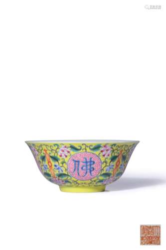 A LEMON-YELLOW-GROUND FAMILLE-ROSE‘FLOWER’BOWL,MARK AND PERI...