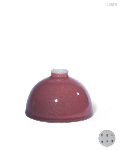 A PEACHBLOOM-GLAZED BEEHIVE WATERPOT,MARK AND PERIOD OF KANG...
