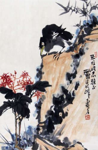 潘天寿（张明上款） 花鸟 纸本 立轴