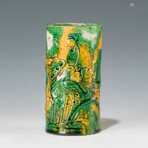 A SANCAI GLAZED ‘EGRETS AND FLOWERS’ BRUSHPOT, BITONG, KANGX...