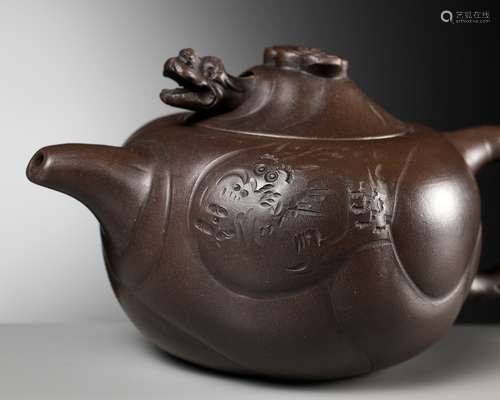 A YIXING STONEWARE ‘DRAGON AND CARP’ TEAPOT AND COVER, BY WA...