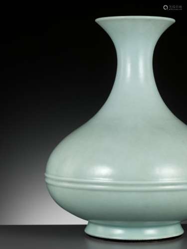 A CELADON-GLAZED PEAR-SHAPED VASE, YONGZHENG MARK AND OF THE...